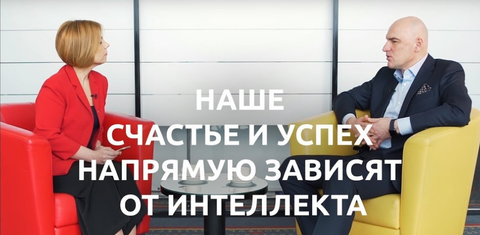 [Радислав Гандапас] Какие инструменты помогают упр_0.png